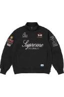 The Cultural Impact of Supreme Clothing on Modern Streetwear
