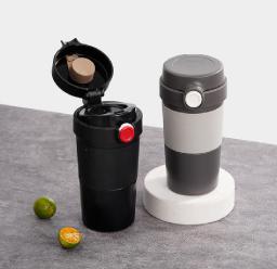 Innovative Manufacturing Approaches in a Travel Mug Factory
