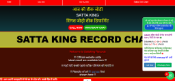 Satta King Record &ndash; Explore Historical Chart Information