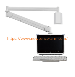 Arm For Hospitals