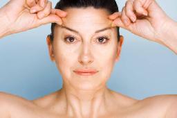 Common Side Effects After Eye Bag Removal