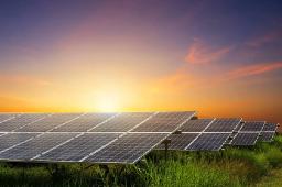 Solar System Price in Pakistan: Solar System Price