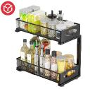Under Sink Organizer for a More Functional Kitchen