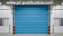 How YD-Purification Roller Shutter Door Enhances Workflow Efficiency