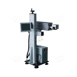 High-Precision Industrial Fiber Laser Marking Machine ENKJ-11