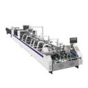Cenwanmachine Folder Gluer Machine: Cut Material Waste