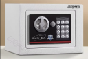 Discover the Advantages of a Floor Safe for Secure Storage
