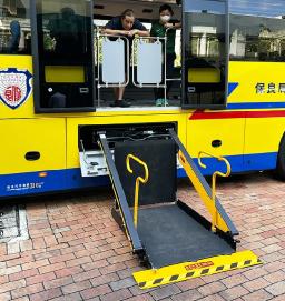 The Future of Accessible Vehicles: Innovations and Trends