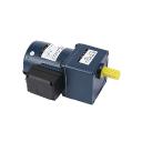 How to Choose a Reliable Gear Reducer Motor Supplier