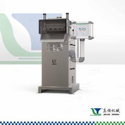 Ready to Turnkey Your Factory with a Fully Automated Food Engineering Line?