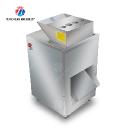 Ready to Enhance Safety Standards with Stainless Steel Meat Processing Machinery?