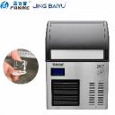 How to reduce fault rate of bubble tea shop ice maker