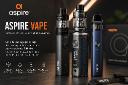 Aspire Vape And Premium Quality Vaping Made Simple