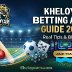 Kheloyar Betting app