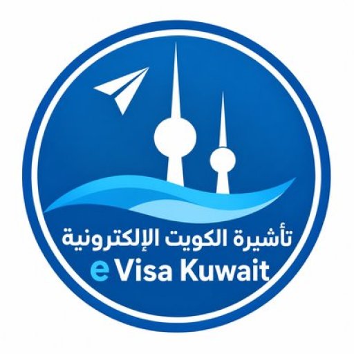 kuwaitvisacheck
