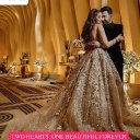 weddingindelsec